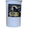 勇鴿素 大