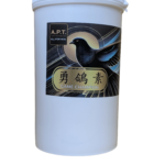 勇鴿素 大